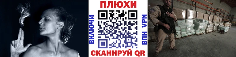 Где продают наркотики Полярные Зори БУТИРАТ  Кокаин  Псилоцибиновые грибы  МЕФ  Канабис  Гашиш  Alpha-PVP 