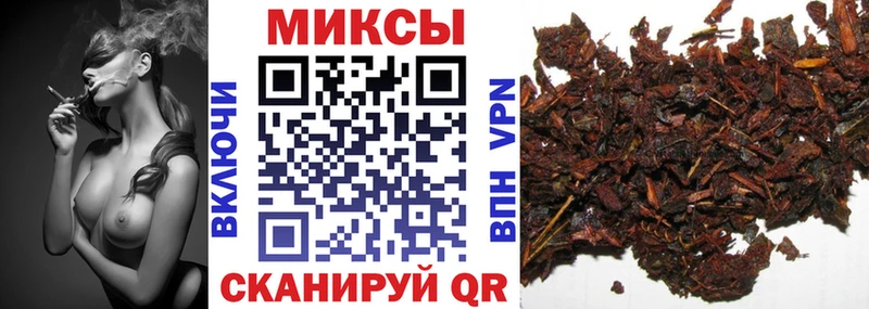 Бутират 1.4BDO  MEGA сайт  Полярные Зори 