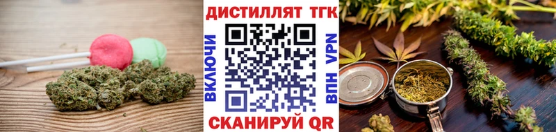 купить   Полярные Зори  Canna-Cookies конопля 