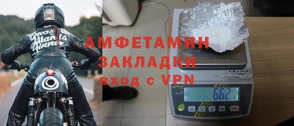 а пвп мука Нея