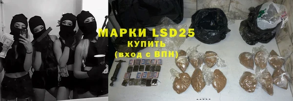 а пвп мука Нея