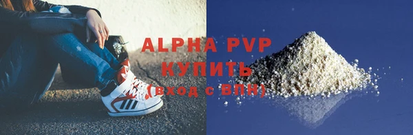 не бодяженный Кедровый