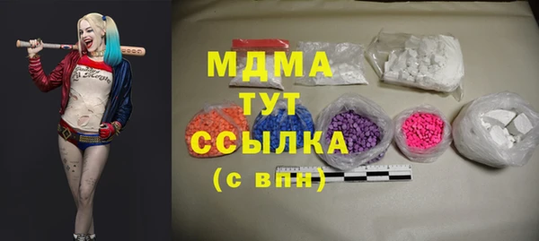 а пвп мука Нея