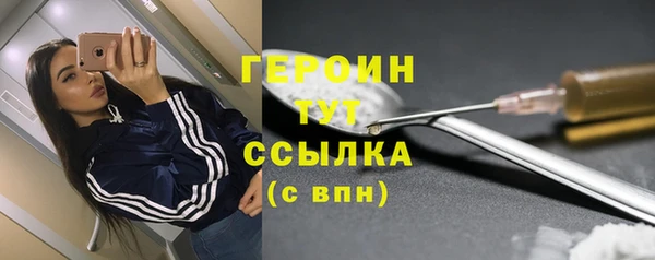 а пвп мука Нея