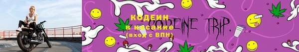 а пвп мука Нея