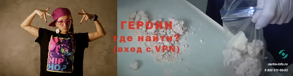 экстази Кизел
