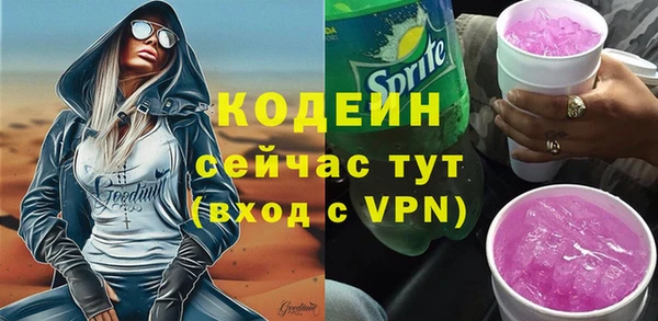 а пвп мука Нея