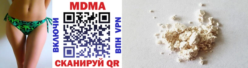 МДМА crystal  ОМГ ОМГ ССЫЛКА  Полярные Зори 