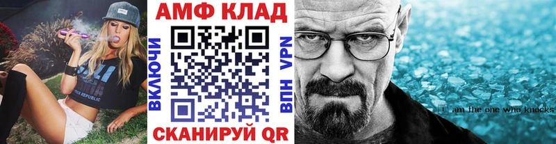 Первитин витя  Полярные Зори 